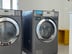 Venta de 2 dormitorios con parrillero, ARBET Punta Carretas